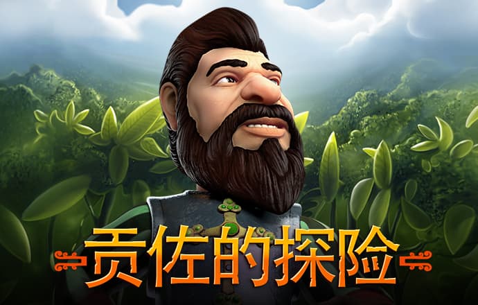 大发657登录入口