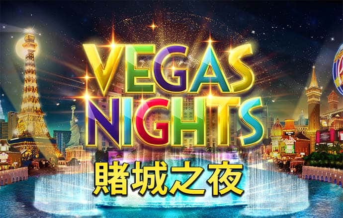 玄武正版心水资料